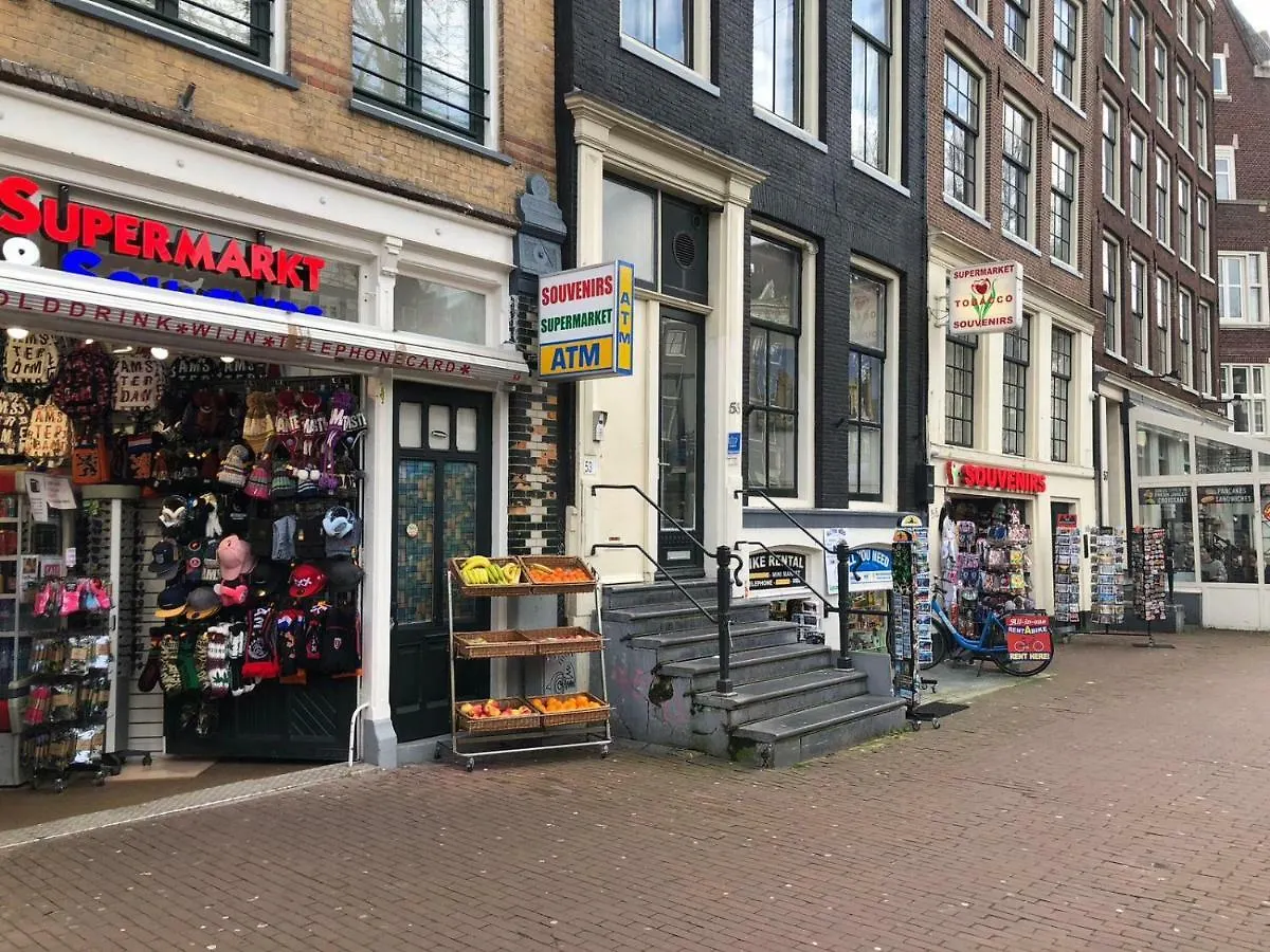 A'Dam Rooftop Lux Bed & Breakfast Amsterdam
