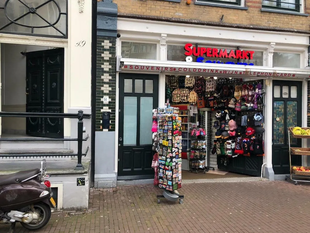 A'Dam Rooftop Lux Bed & Breakfast Amsterdam Netherlands